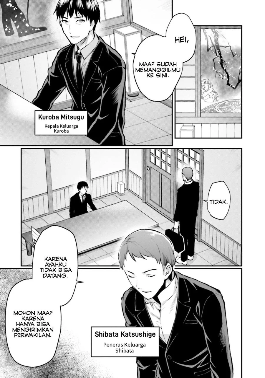 Mahouka Koukou no Rettousei Escape-hen Chapter 3 - Halaman 15