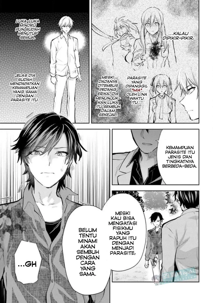 Mahouka Koukou no Rettousei Escape-hen Chapter 30 - Halaman 13