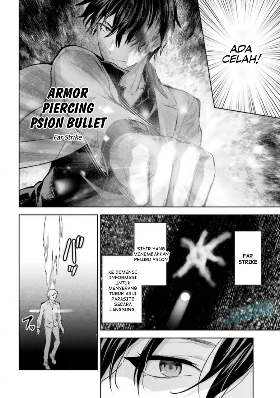Mahouka Koukou no Rettousei Escape-hen Chapter 30 - Halaman 14