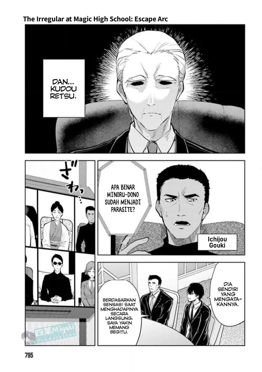 Mahouka Koukou no Rettousei Escape-hen Chapter 31 - Halaman 10