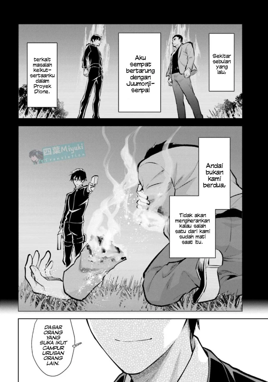 Mahouka Koukou no Rettousei Escape-hen Chapter 32 - Halaman 10