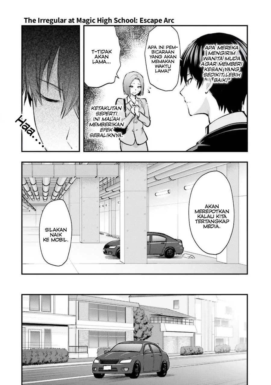 Mahouka Koukou no Rettousei Escape-hen Chapter 5 - Halaman 13