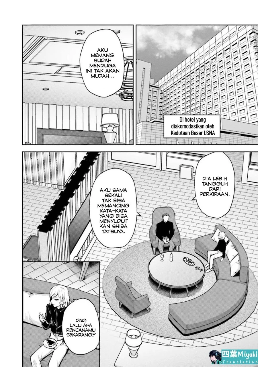 Mahouka Koukou no Rettousei Escape-hen Chapter 7 - Halaman 10