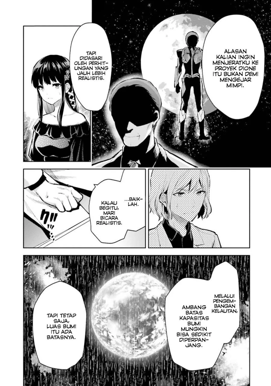 Mahouka Koukou no Rettousei Escape-hen Chapter 8 - Halaman 10