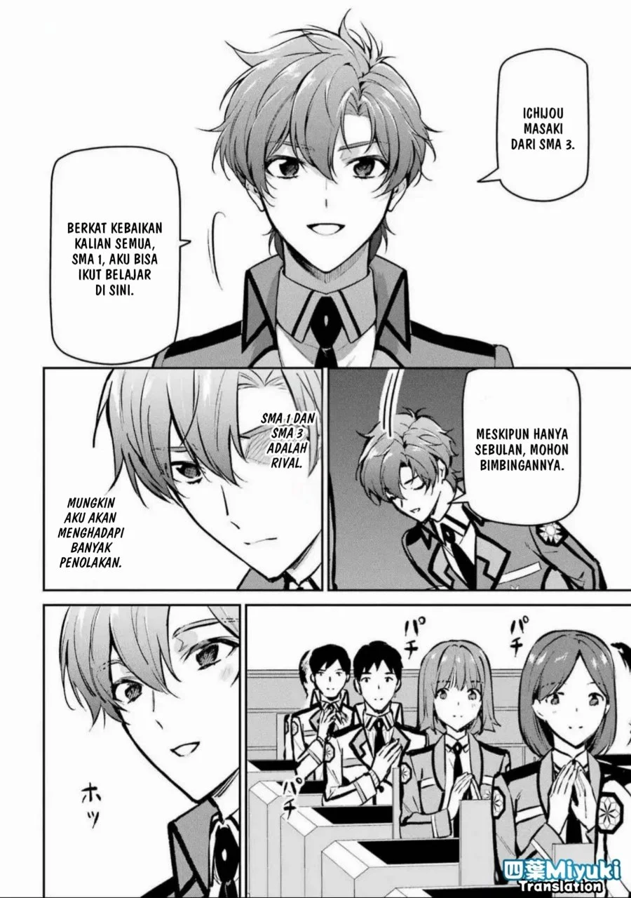 Mahouka Koukou no Rettousei Ichijou Masaki Tenkou-hen Chapter 1 - Halaman 10