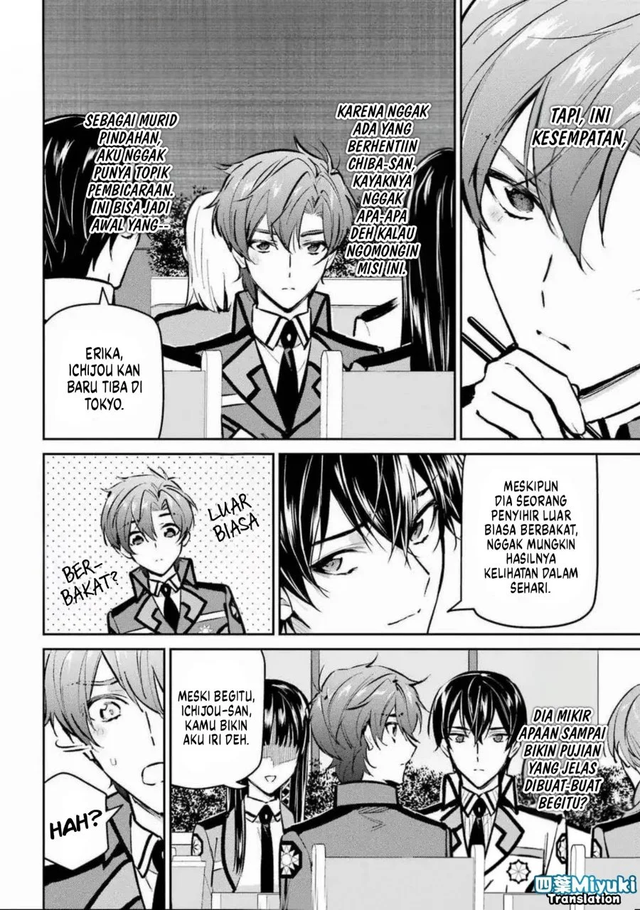 Mahouka Koukou no Rettousei Ichijou Masaki Tenkou-hen Chapter 2 - Halaman 14