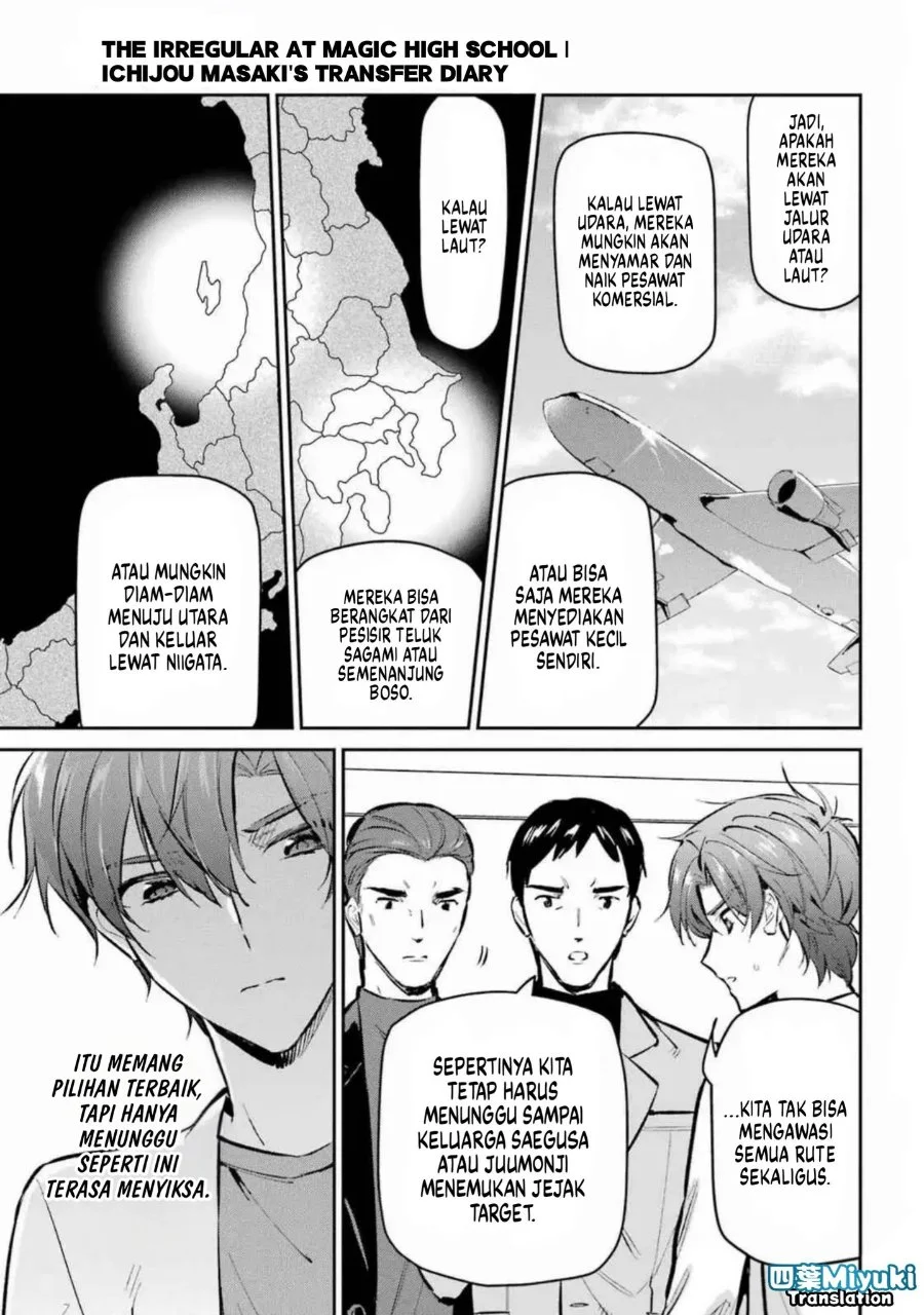 Mahouka Koukou no Rettousei Ichijou Masaki Tenkou-hen Chapter 3 - Halaman 11