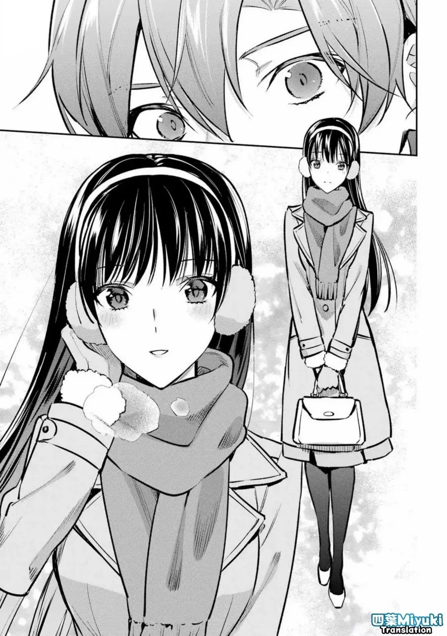Mahouka Koukou no Rettousei Ichijou Masaki Tenkou-hen Chapter 6 - Halaman 17