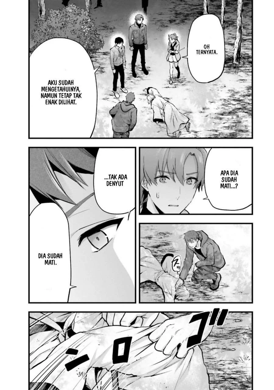 Mahouka Koukou no Rettousei Nama Koto Nairan-hen Chapter 21 - Halaman 10