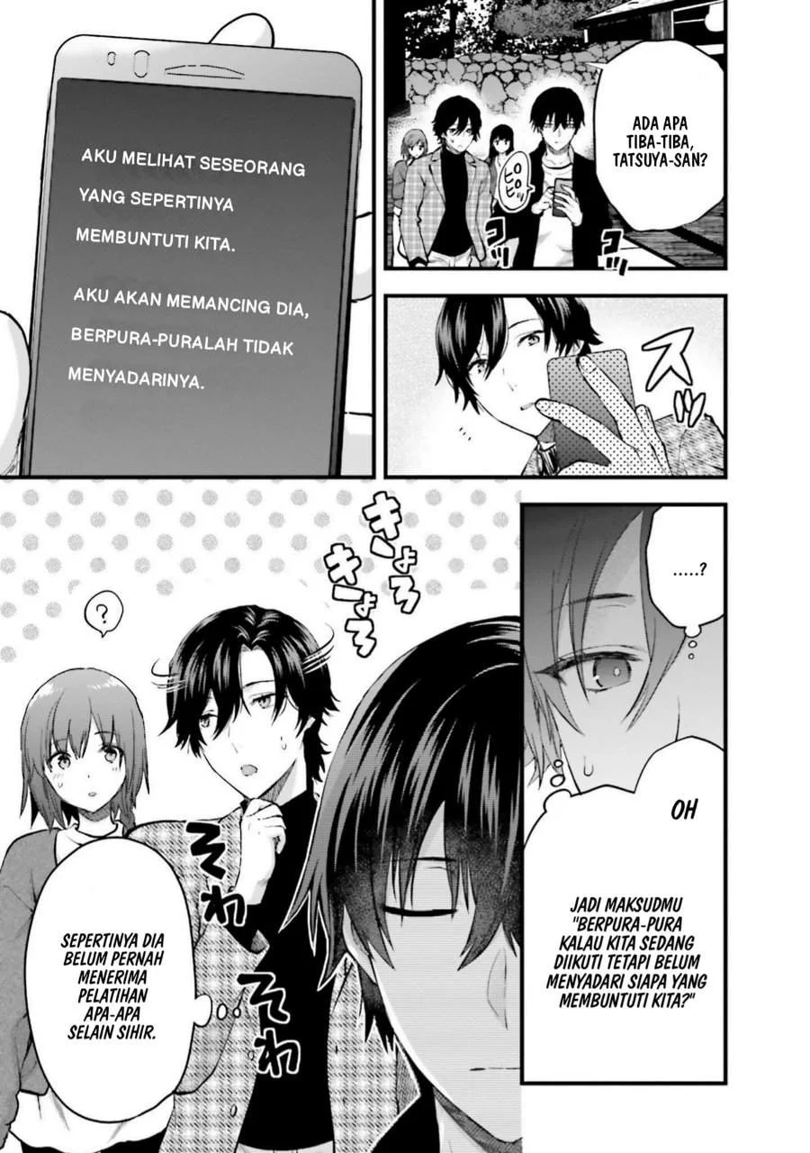 Mahouka Koukou no Rettousei Nama Koto Nairan-hen Chapter 22 - Halaman 10