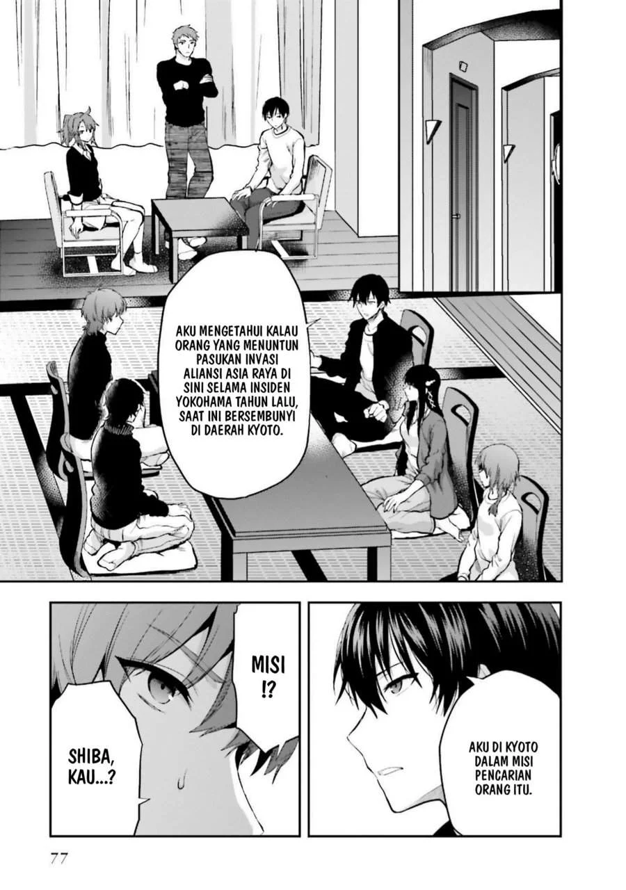 Mahouka Koukou no Rettousei Nama Koto Nairan-hen Chapter 24 - Halaman 11