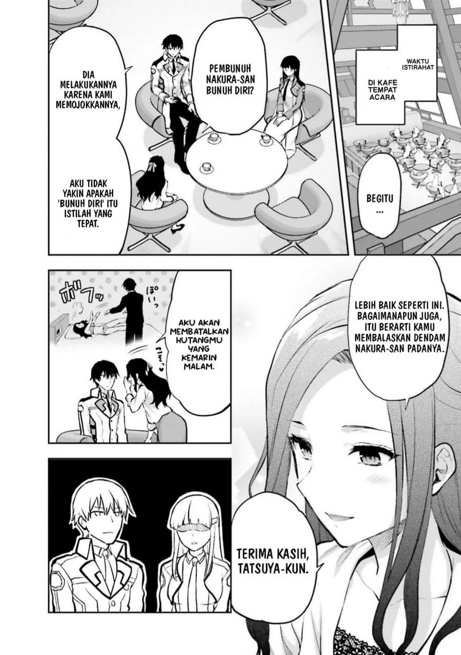 Mahouka Koukou no Rettousei Nama Koto Nairan-hen Chapter 35 - Halaman 13