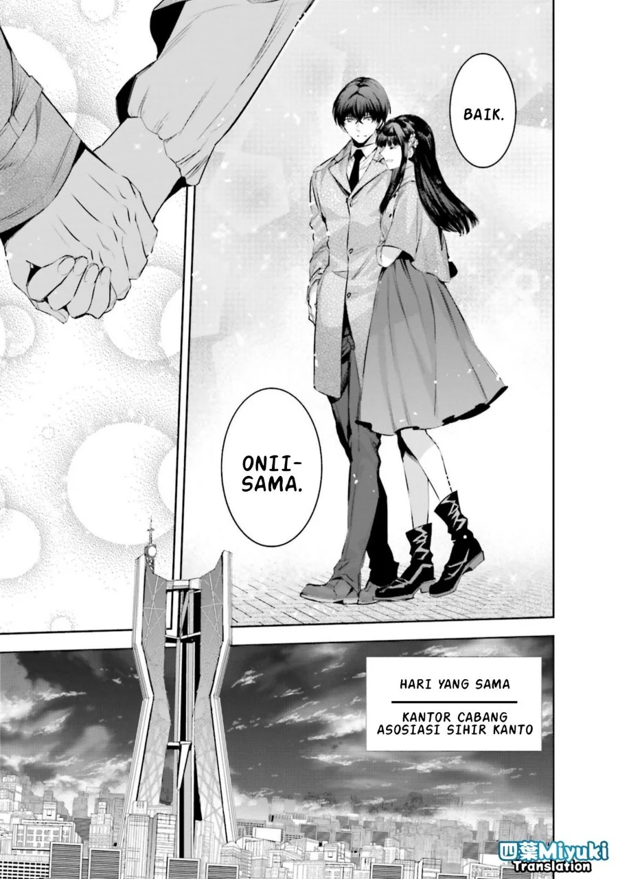 Mahouka Koukou no Rettousei Nankai Soujou-hen Chapter 1 - Halaman 15