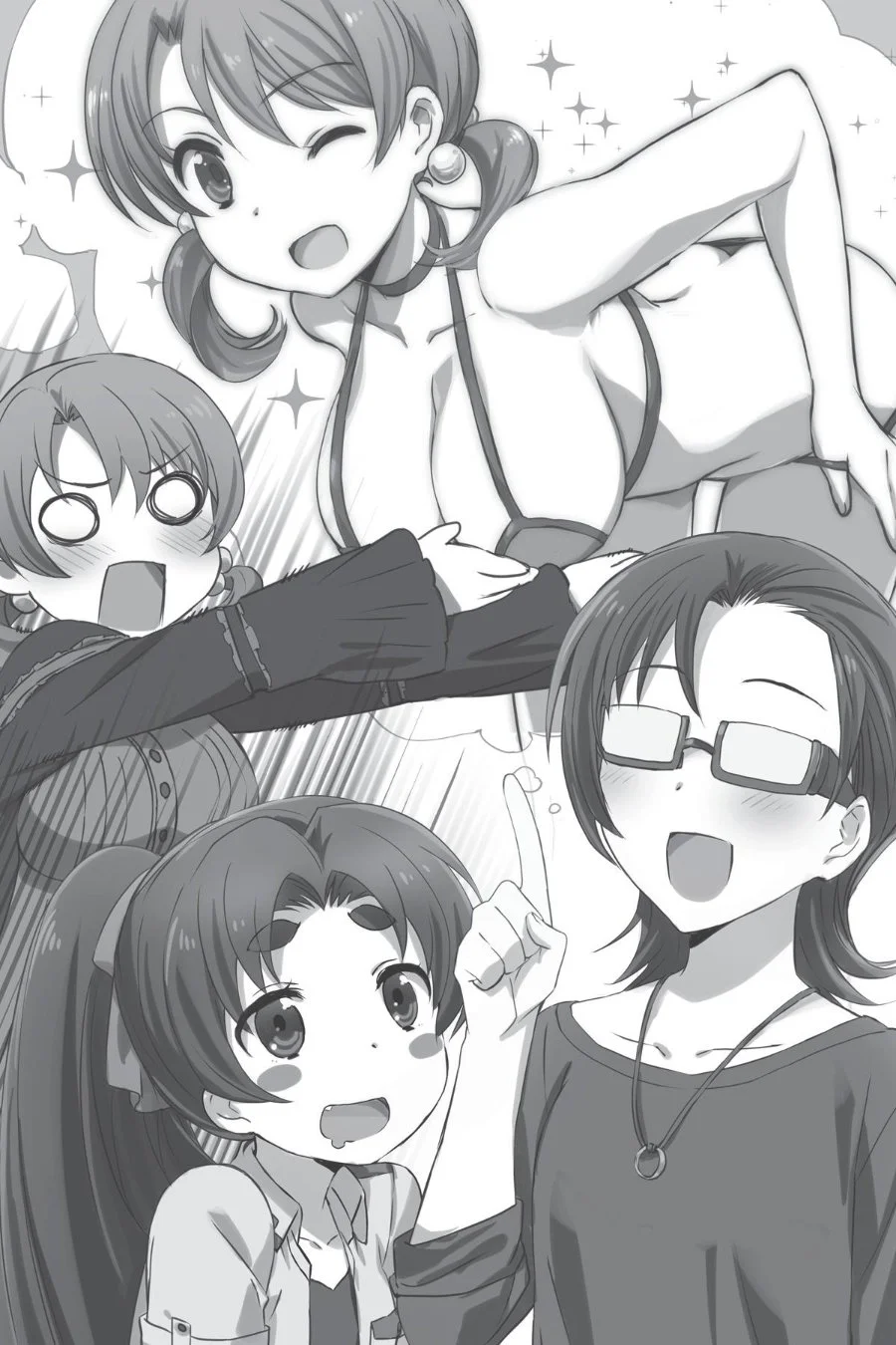 Mahouka Koukou no Rettousei Nankai Soujou-hen Chapter 10 - Halaman 17