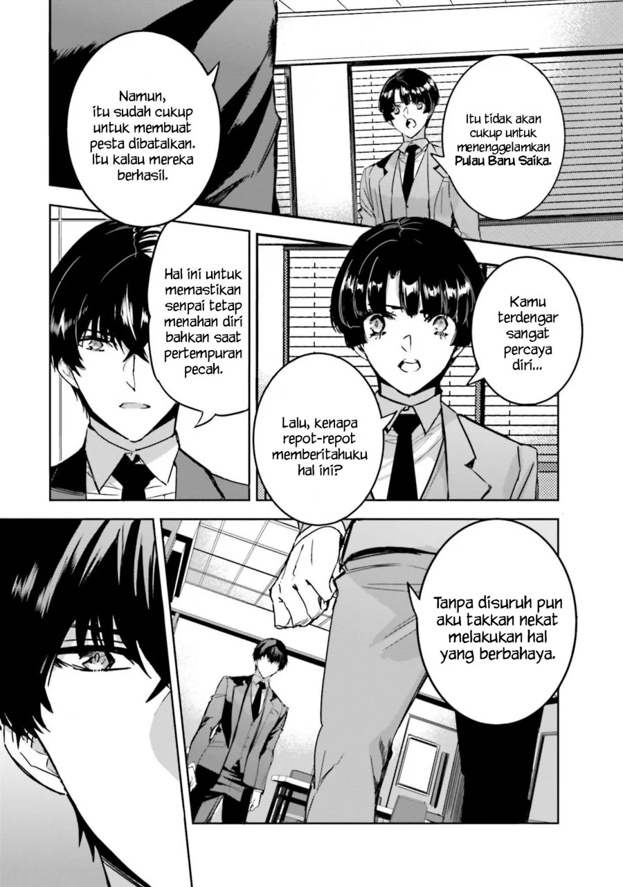 Mahouka Koukou no Rettousei Nankai Soujou-hen Chapter 15 - Halaman 13