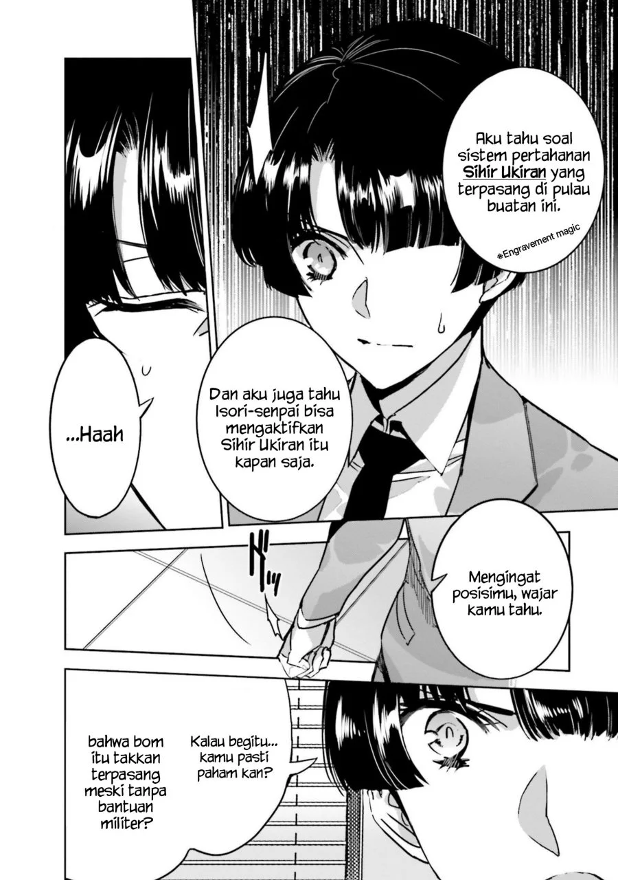 Mahouka Koukou no Rettousei Nankai Soujou-hen Chapter 15 - Halaman 14