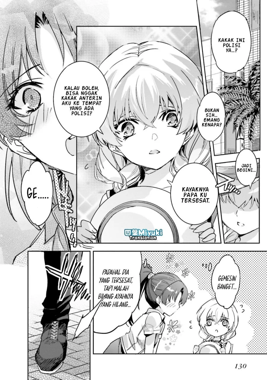 Mahouka Koukou no Rettousei Nankai Soujou-hen Chapter 5 - Halaman 16