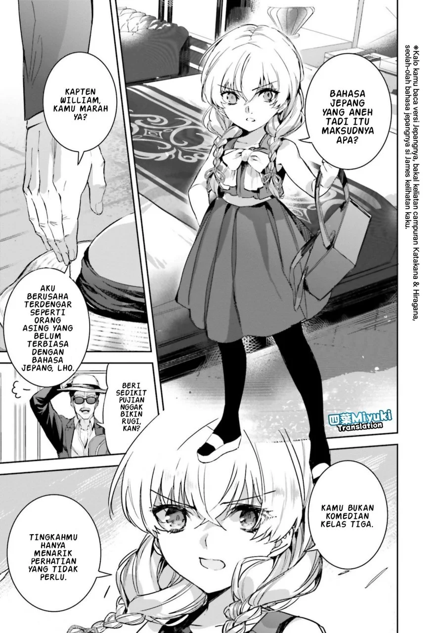 Mahouka Koukou no Rettousei Nankai Soujou-hen Chapter 6 - Halaman 16