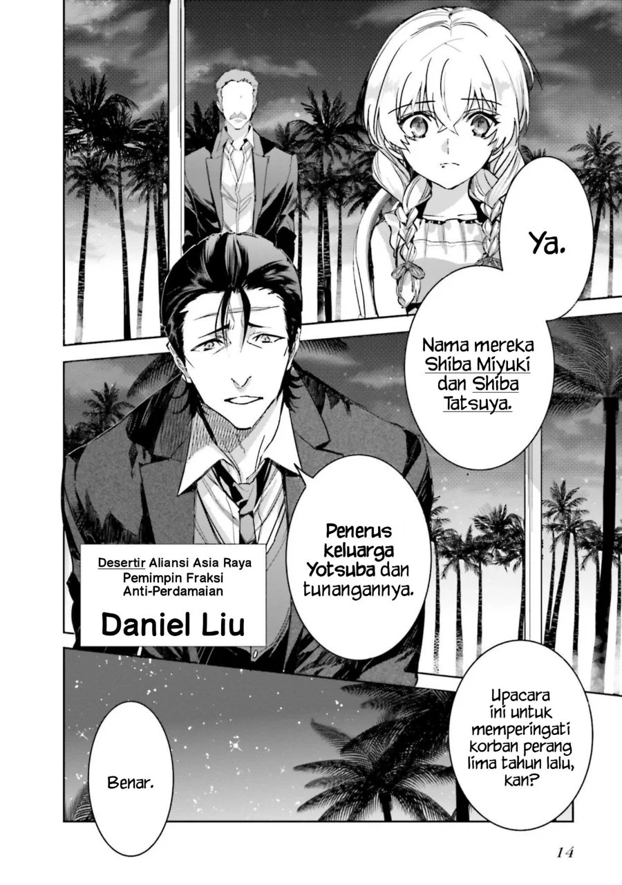Mahouka Koukou no Rettousei Nankai Soujou-hen Chapter 7 - Halaman 12