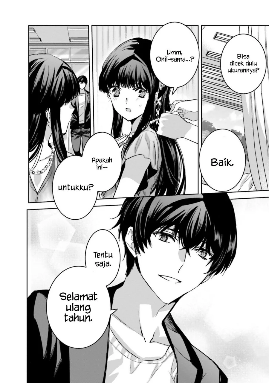 Mahouka Koukou no Rettousei Nankai Soujou-hen Chapter 8 - Halaman 12