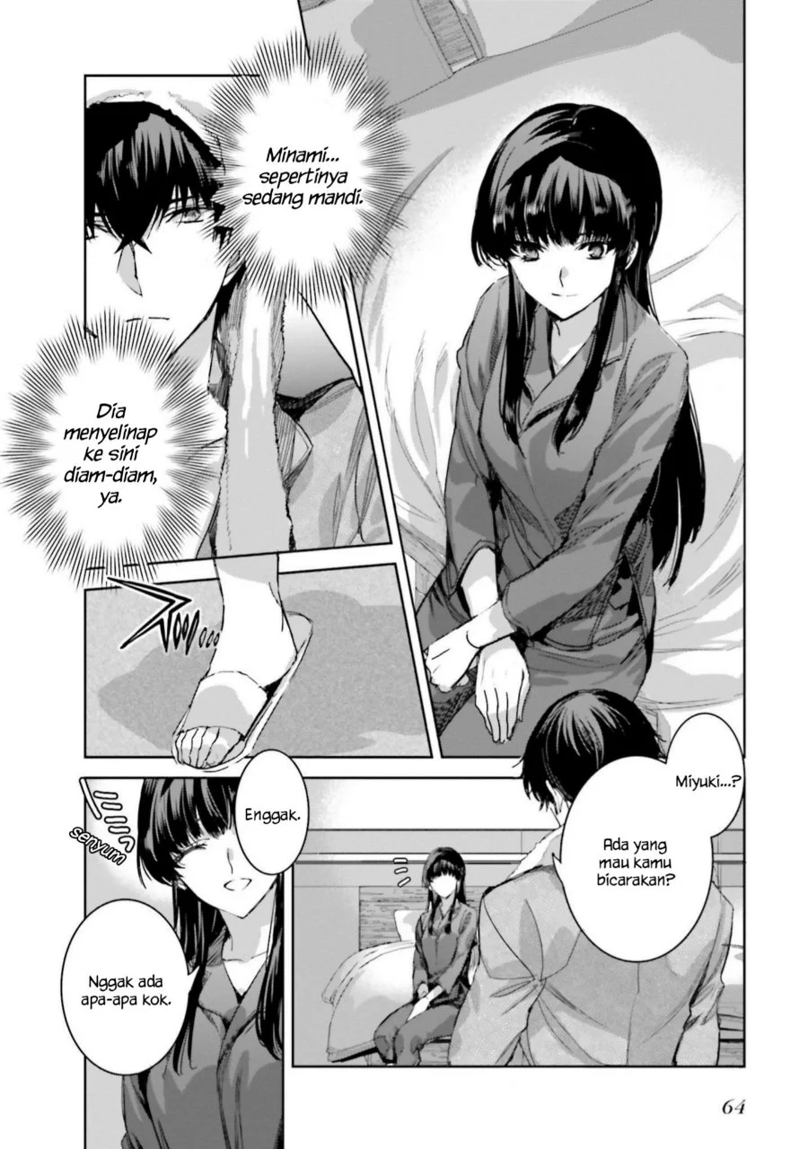 Mahouka Koukou no Rettousei Nankai Soujou-hen Chapter 9 - Halaman 14
