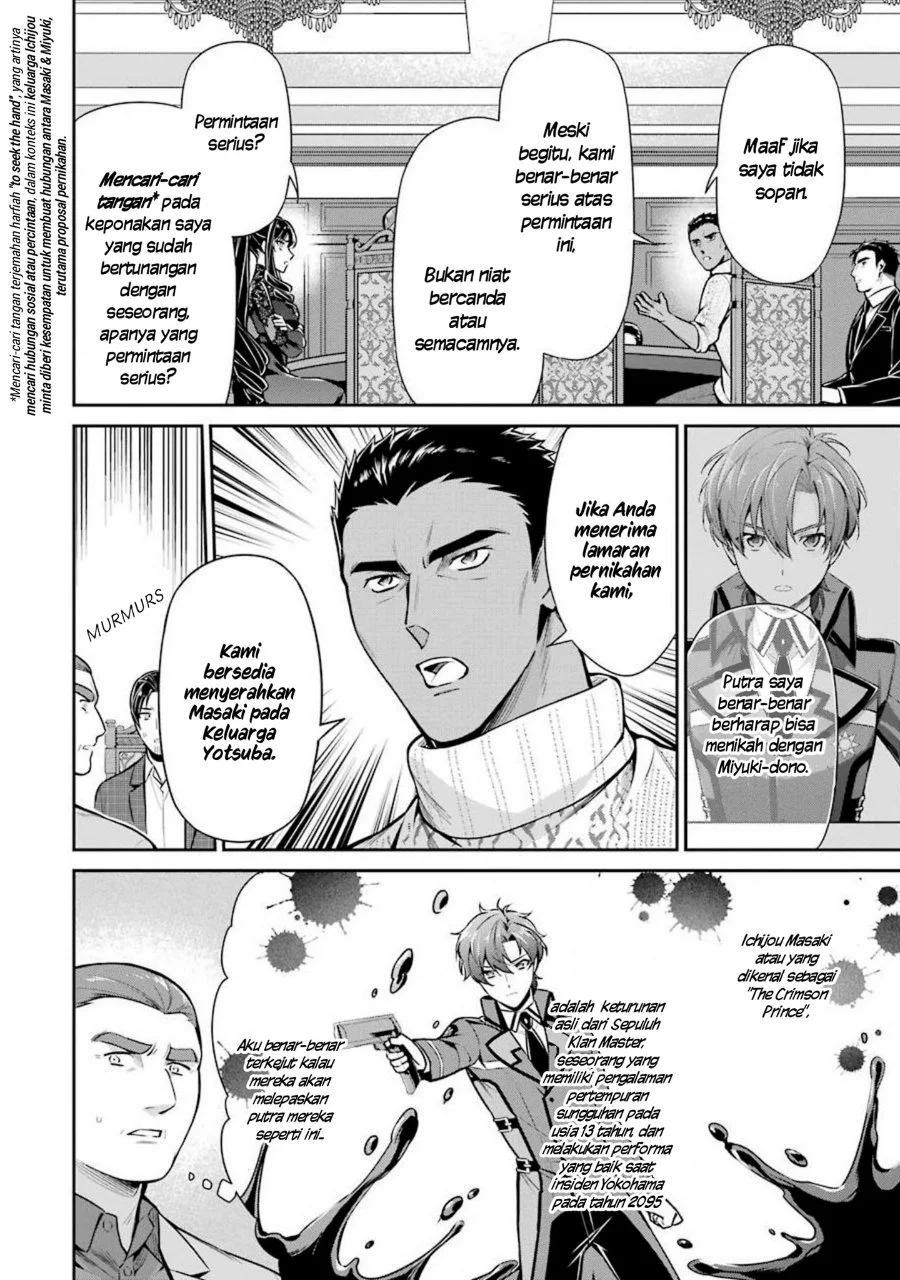 Mahouka Koukou no Rettousei Shizoku Kaigi-hen Chapter 10 - Halaman 12