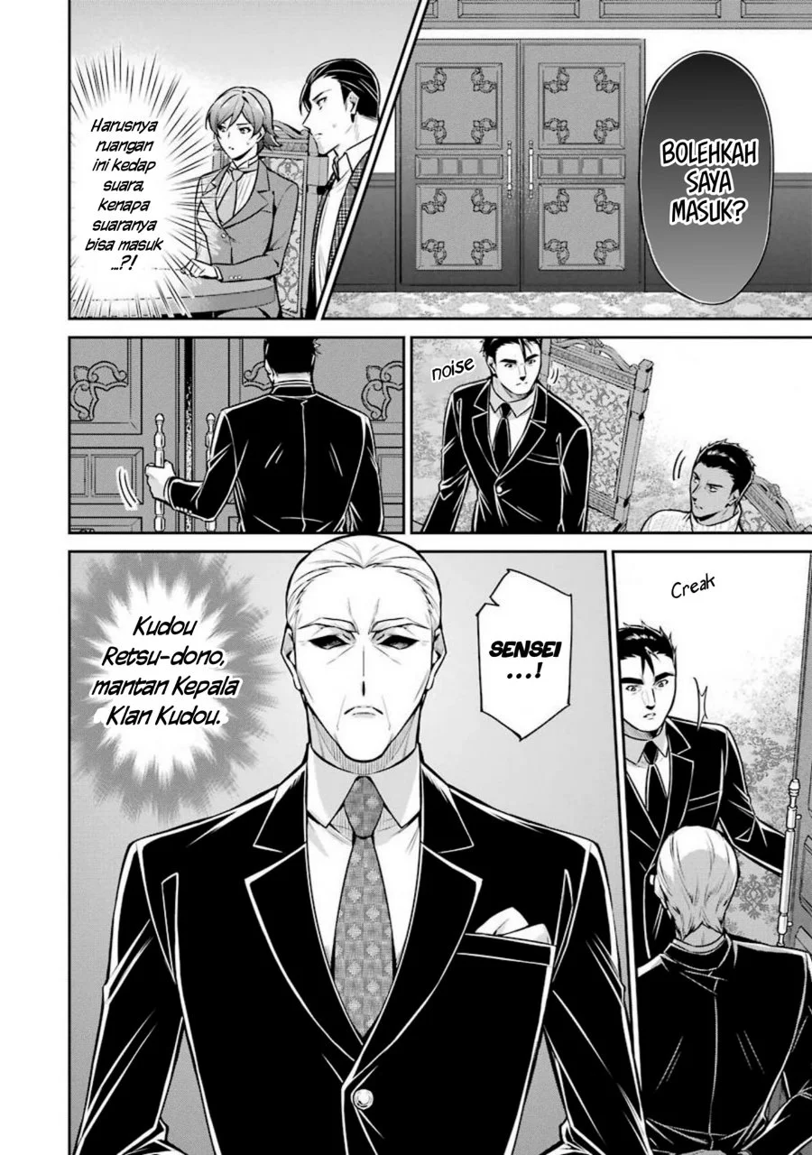 Mahouka Koukou no Rettousei Shizoku Kaigi-hen Chapter 11 - Halaman 15