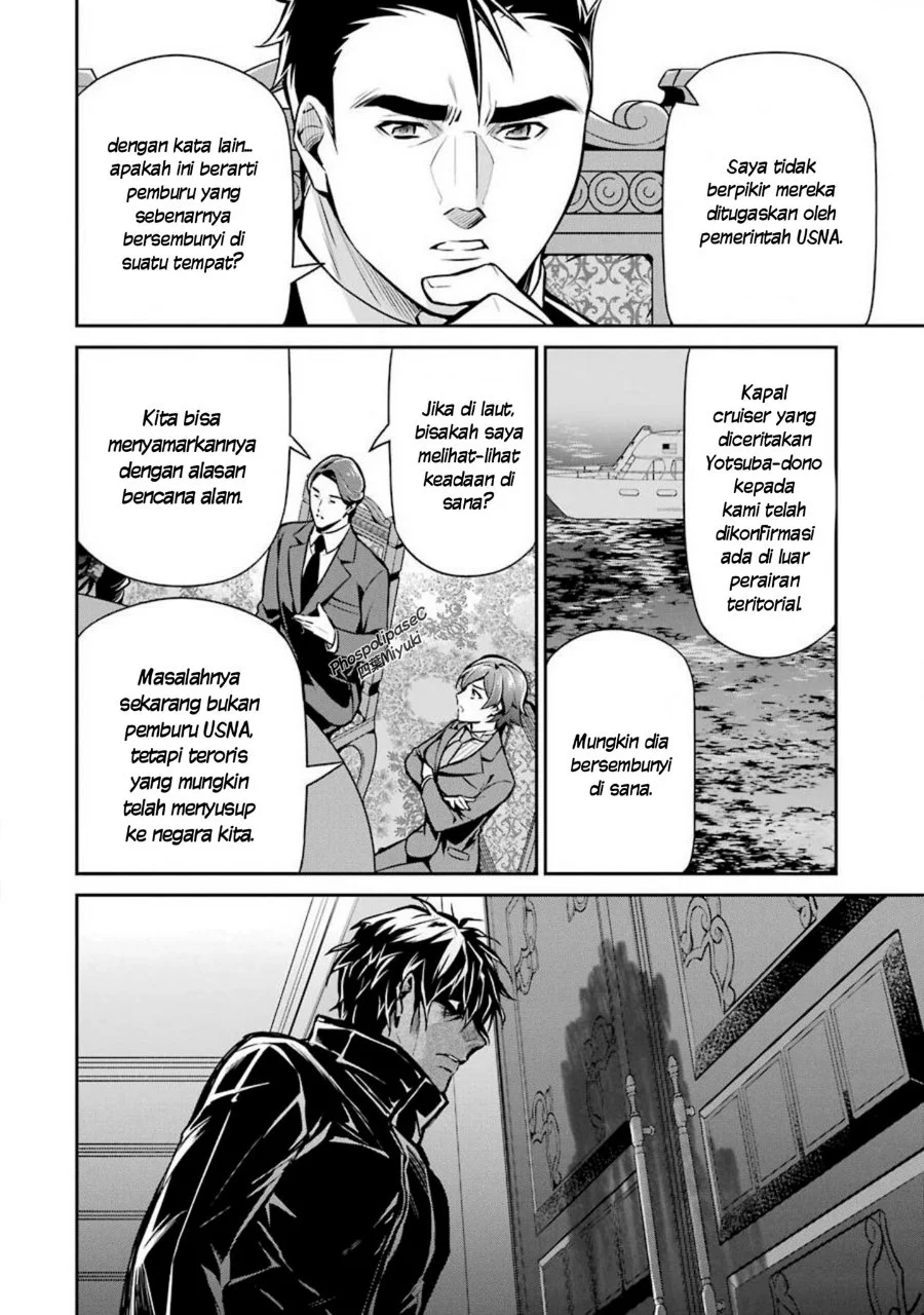 Mahouka Koukou no Rettousei Shizoku Kaigi-hen Chapter 12 - Halaman 14