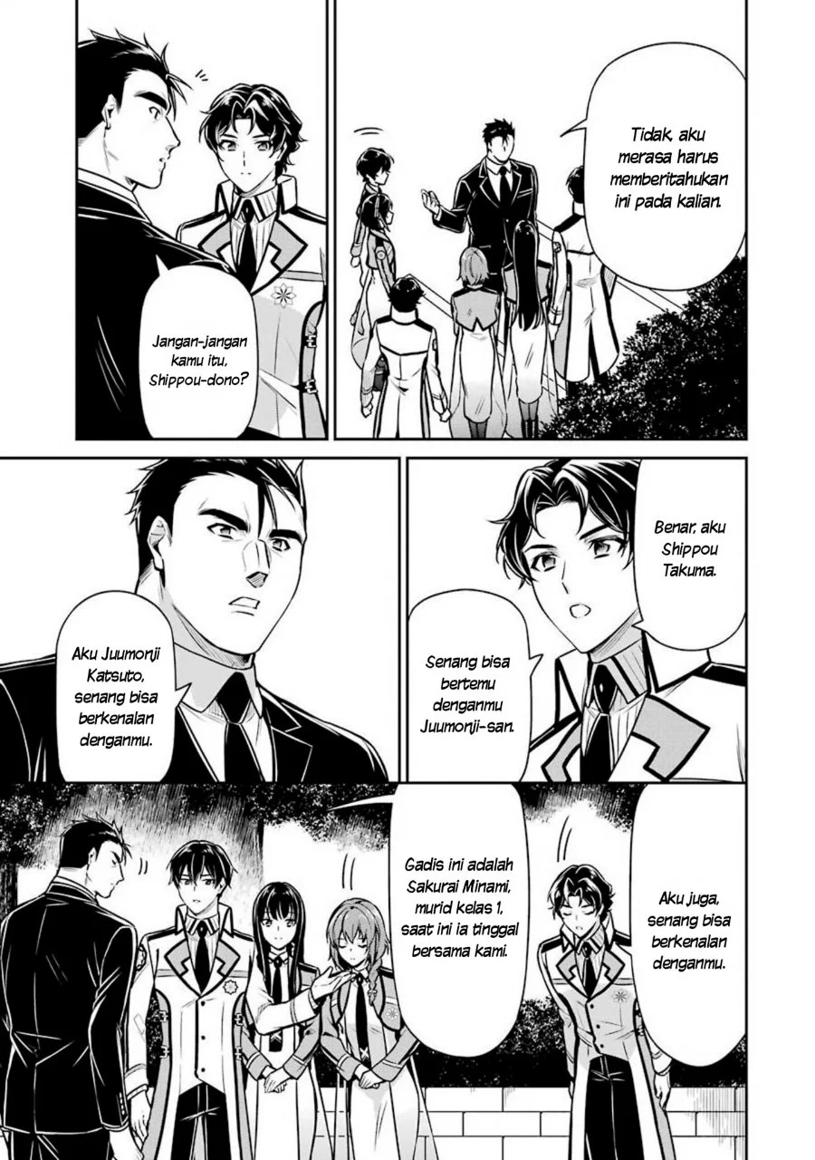 Mahouka Koukou no Rettousei Shizoku Kaigi-hen Chapter 14 - Halaman 16