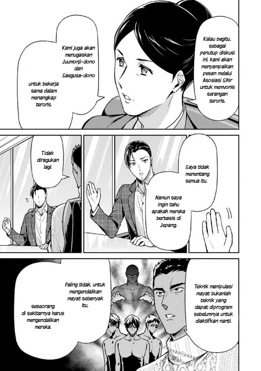 Mahouka Koukou no Rettousei Shizoku Kaigi-hen Chapter 15 - Halaman 21