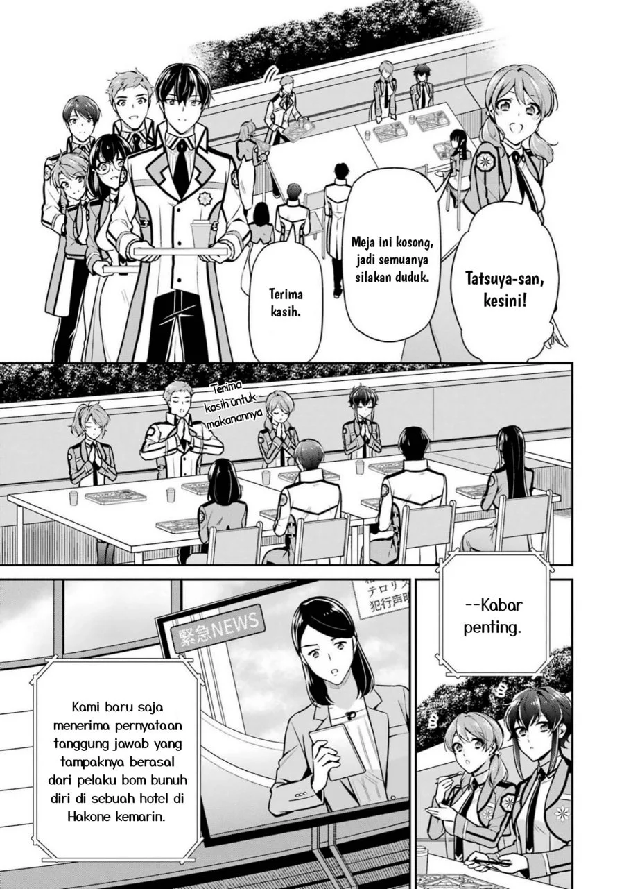 Mahouka Koukou no Rettousei Shizoku Kaigi-hen Chapter 16 - Halaman 17