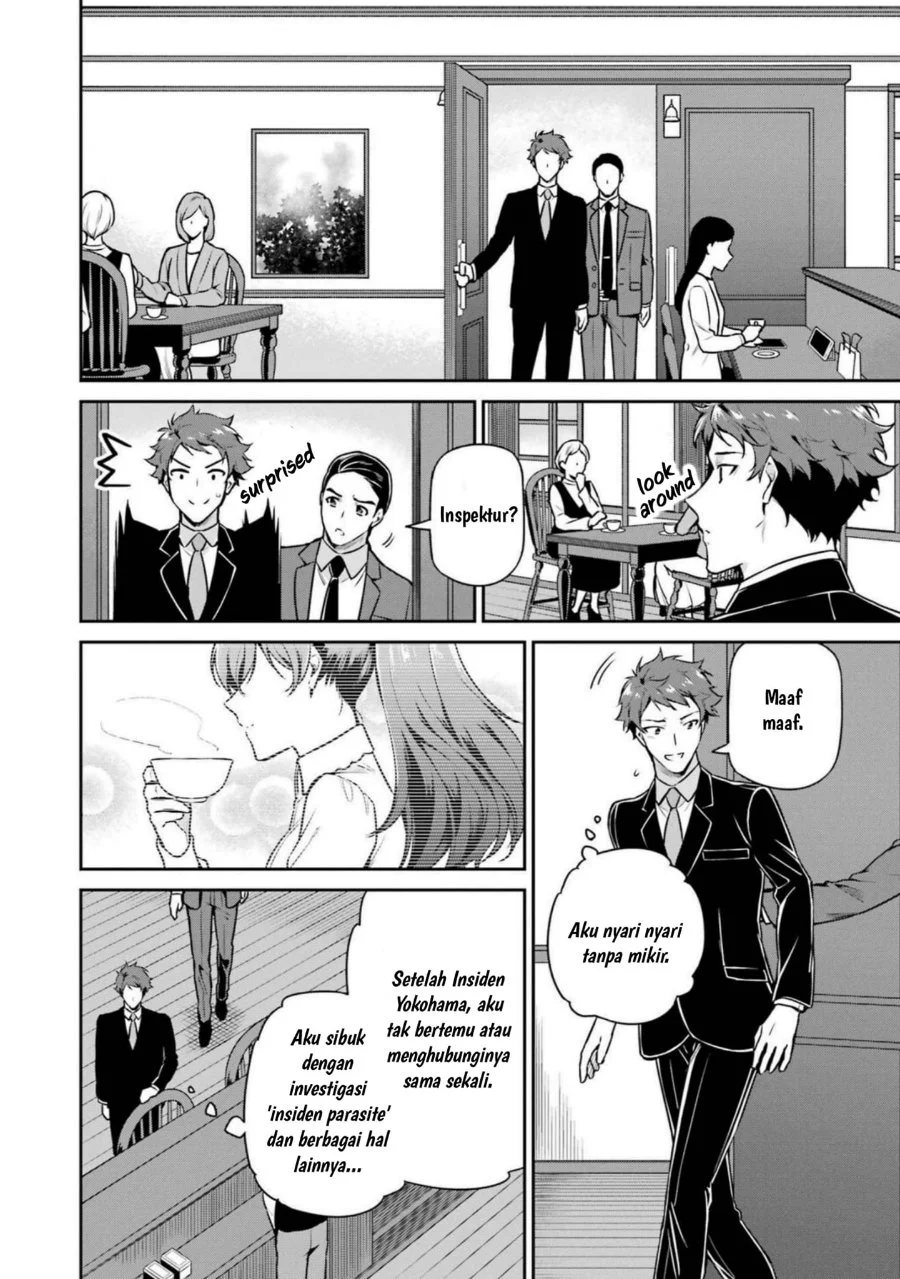 Mahouka Koukou no Rettousei Shizoku Kaigi-hen Chapter 18 - Halaman 14