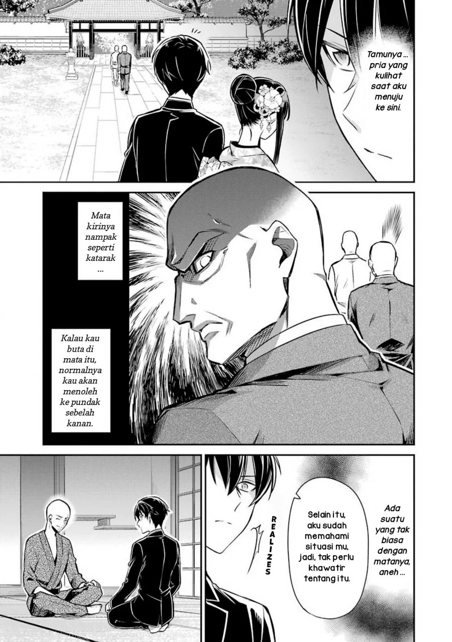 Mahouka Koukou no Rettousei Shizoku Kaigi-hen Chapter 2 - Halaman 15