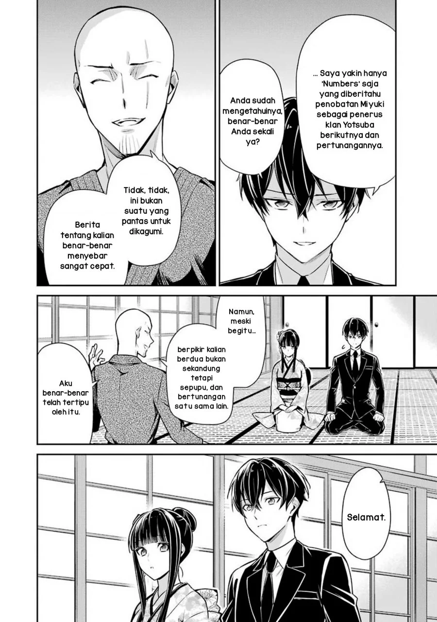 Mahouka Koukou no Rettousei Shizoku Kaigi-hen Chapter 2 - Halaman 16