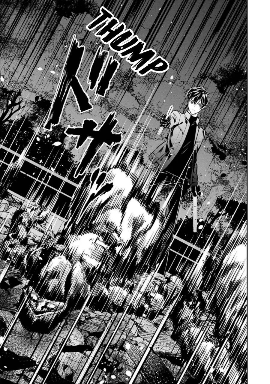 Mahouka Koukou no Rettousei Shizoku Kaigi-hen Chapter 21 - Halaman 13