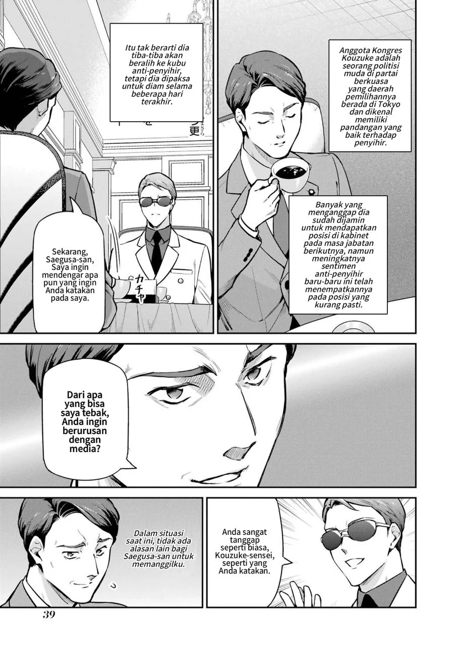 Mahouka Koukou no Rettousei Shizoku Kaigi-hen Chapter 23 - Halaman 11
