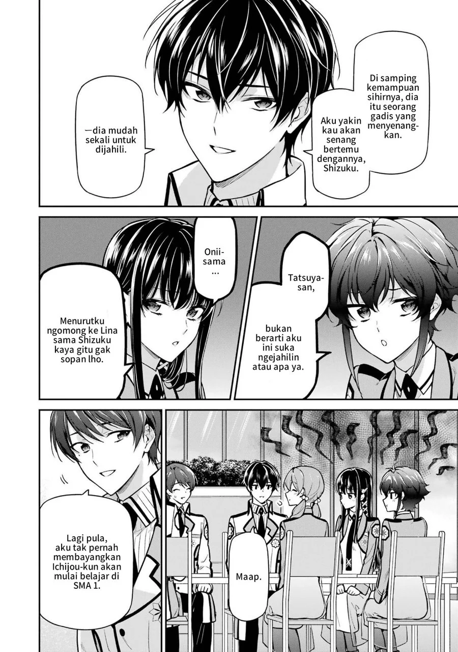 Mahouka Koukou no Rettousei Shizoku Kaigi-hen Chapter 24 - Halaman 12