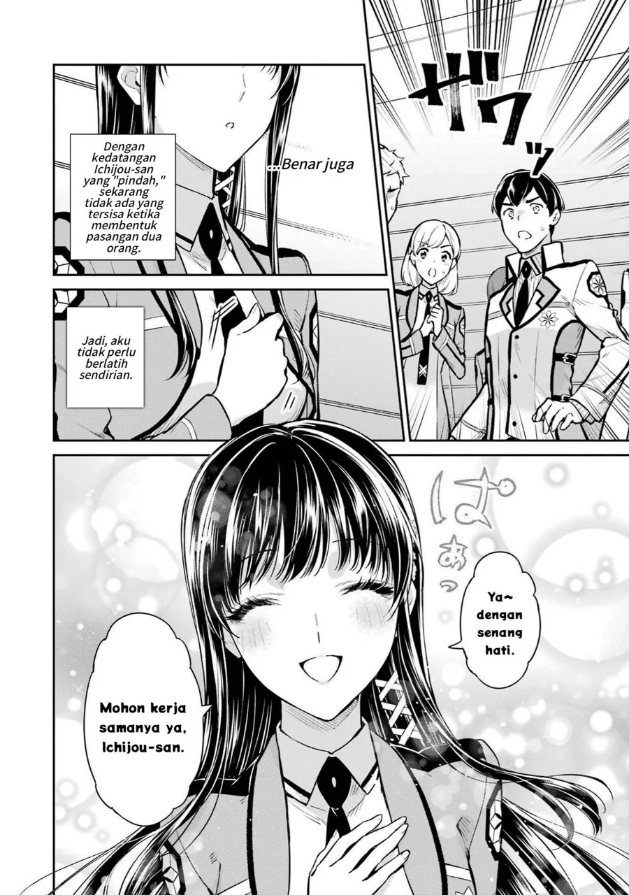 Mahouka Koukou no Rettousei Shizoku Kaigi-hen Chapter 26 - Halaman 14
