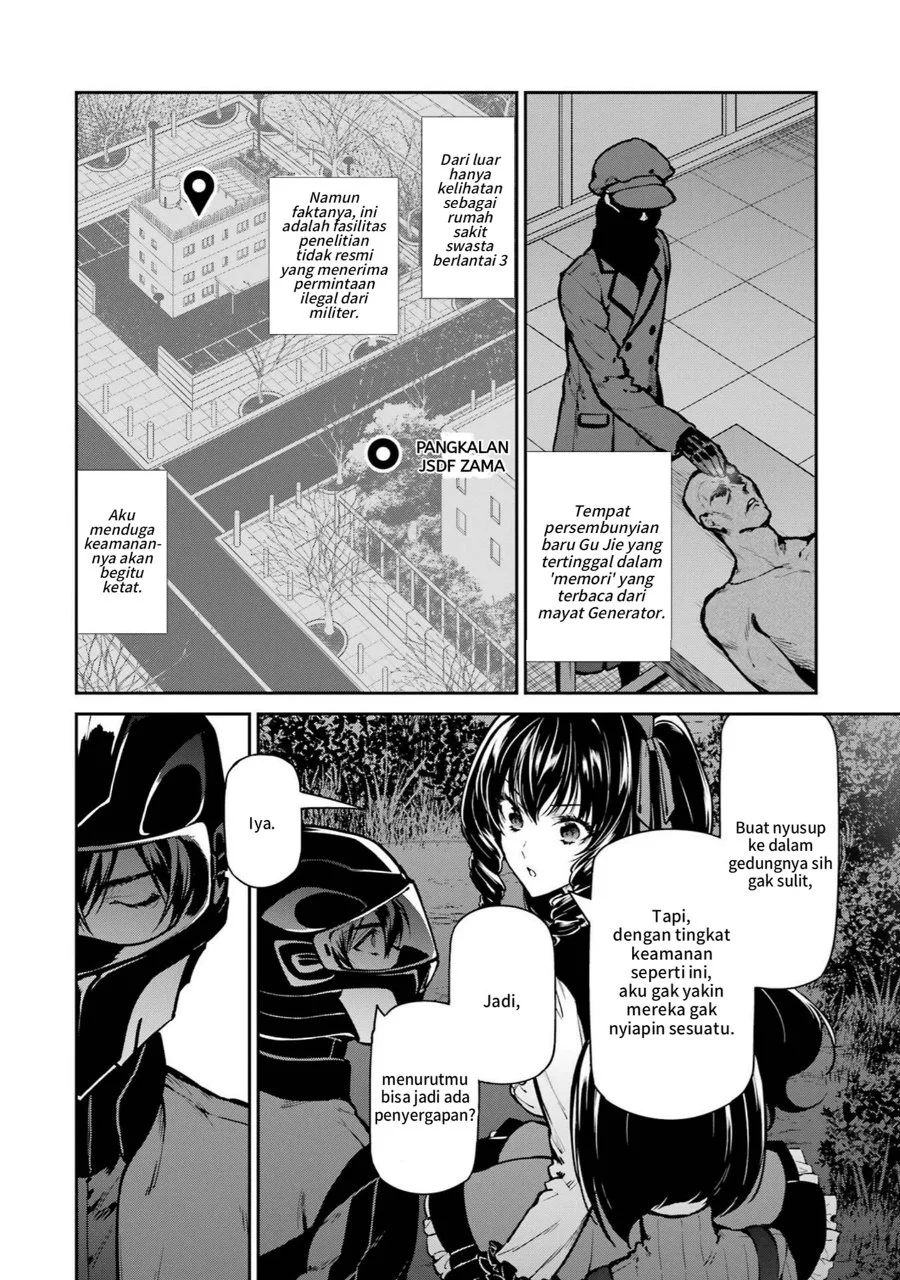 Mahouka Koukou no Rettousei Shizoku Kaigi-hen Chapter 28 - Halaman 14