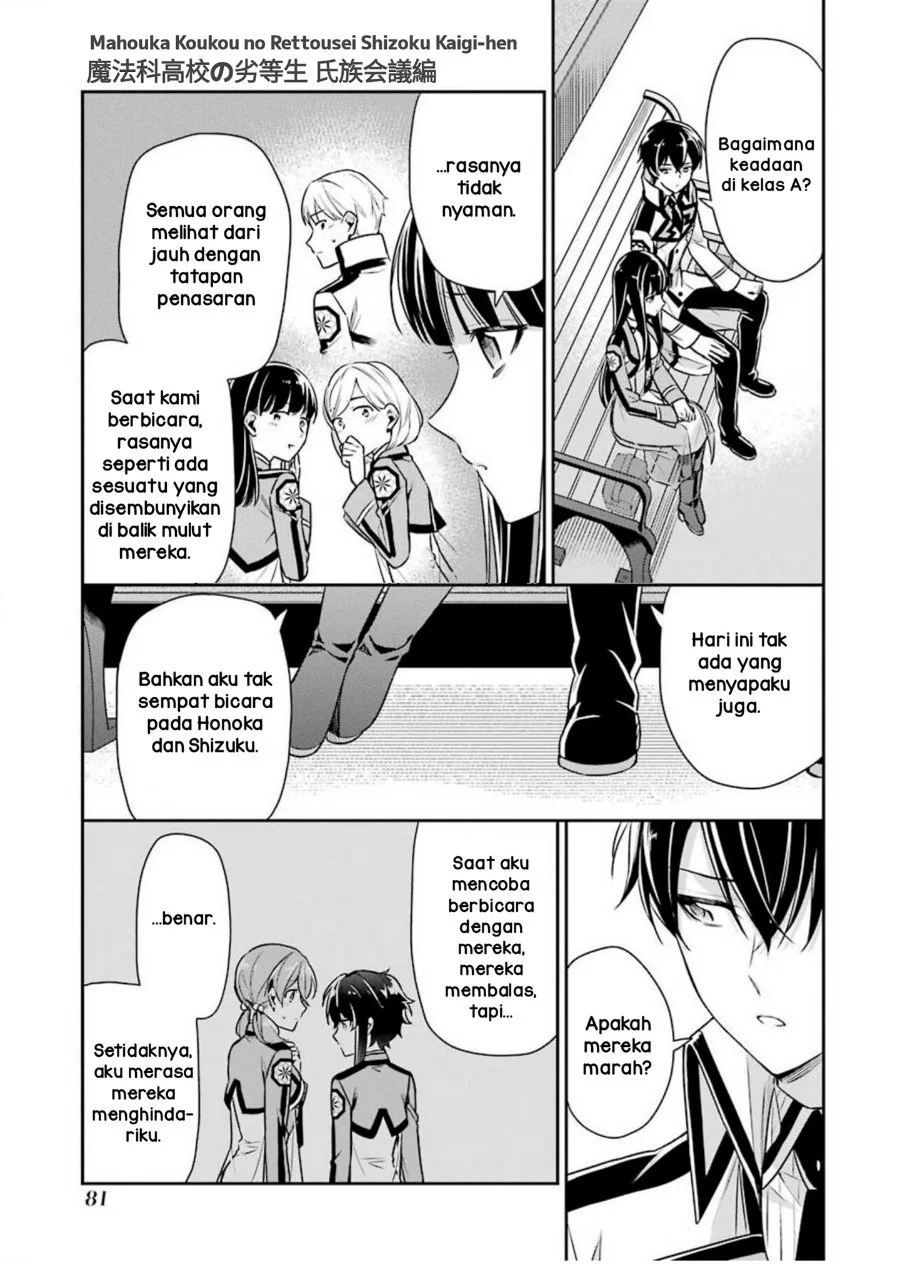 Mahouka Koukou no Rettousei Shizoku Kaigi-hen Chapter 3 - Halaman 17