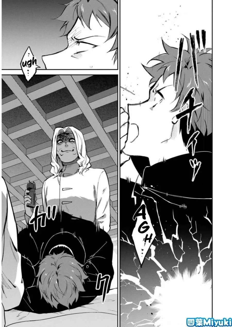 Mahouka Koukou no Rettousei Shizoku Kaigi-hen Chapter 35 - Halaman 15