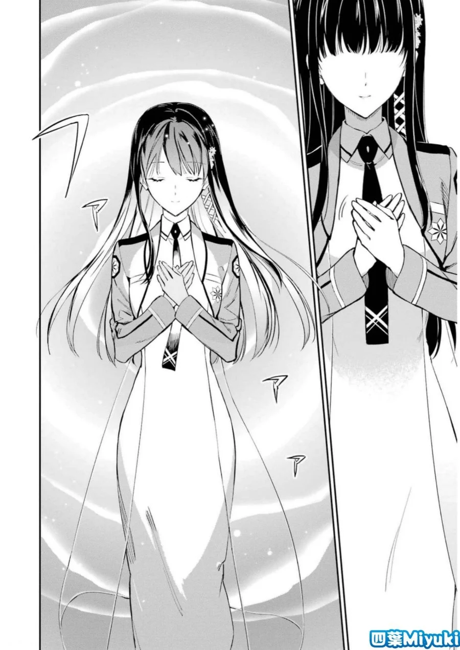 Mahouka Koukou no Rettousei Shizoku Kaigi-hen Chapter 36 - Halaman 10