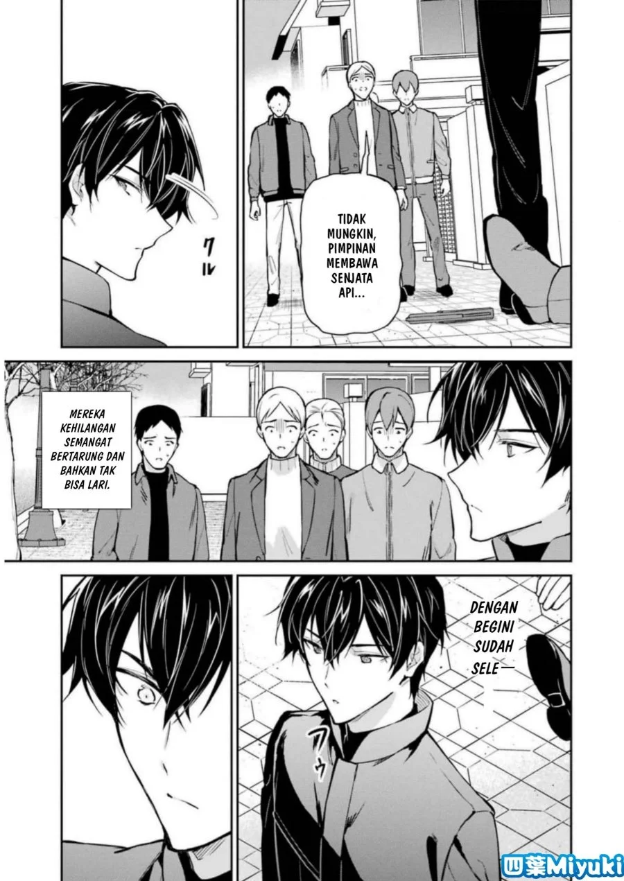 Mahouka Koukou no Rettousei Shizoku Kaigi-hen Chapter 38 - Halaman 13