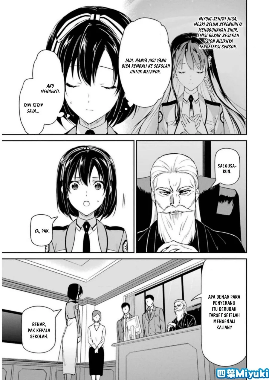 Mahouka Koukou no Rettousei Shizoku Kaigi-hen Chapter 39 - Halaman 17