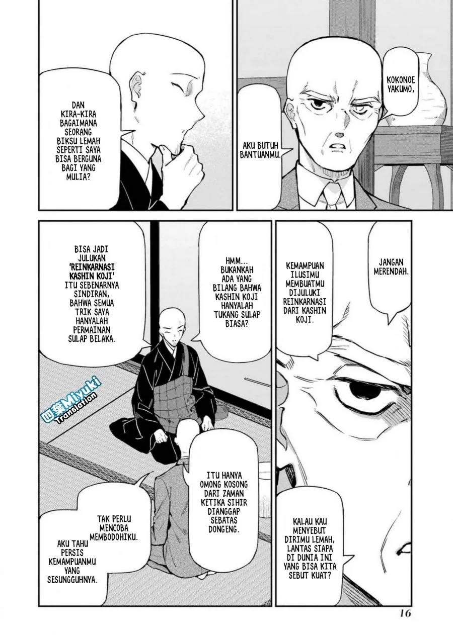 Mahouka Koukou no Rettousei Shizoku Kaigi-hen Chapter 40 - Halaman 15