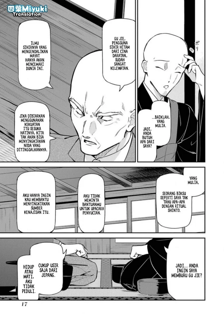 Mahouka Koukou no Rettousei Shizoku Kaigi-hen Chapter 40 - Halaman 16