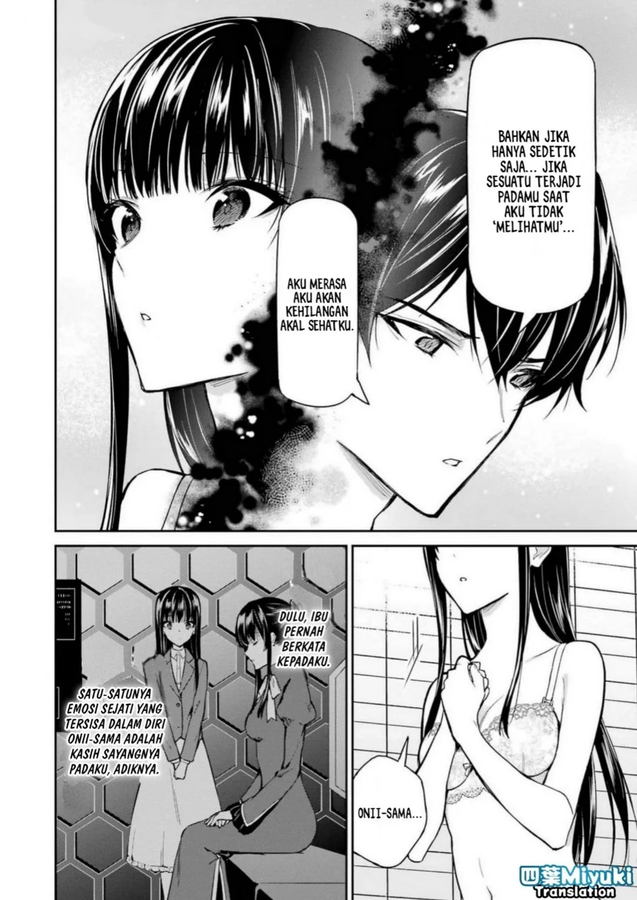 Mahouka Koukou no Rettousei Shizoku Kaigi-hen Chapter 41 - Halaman 14