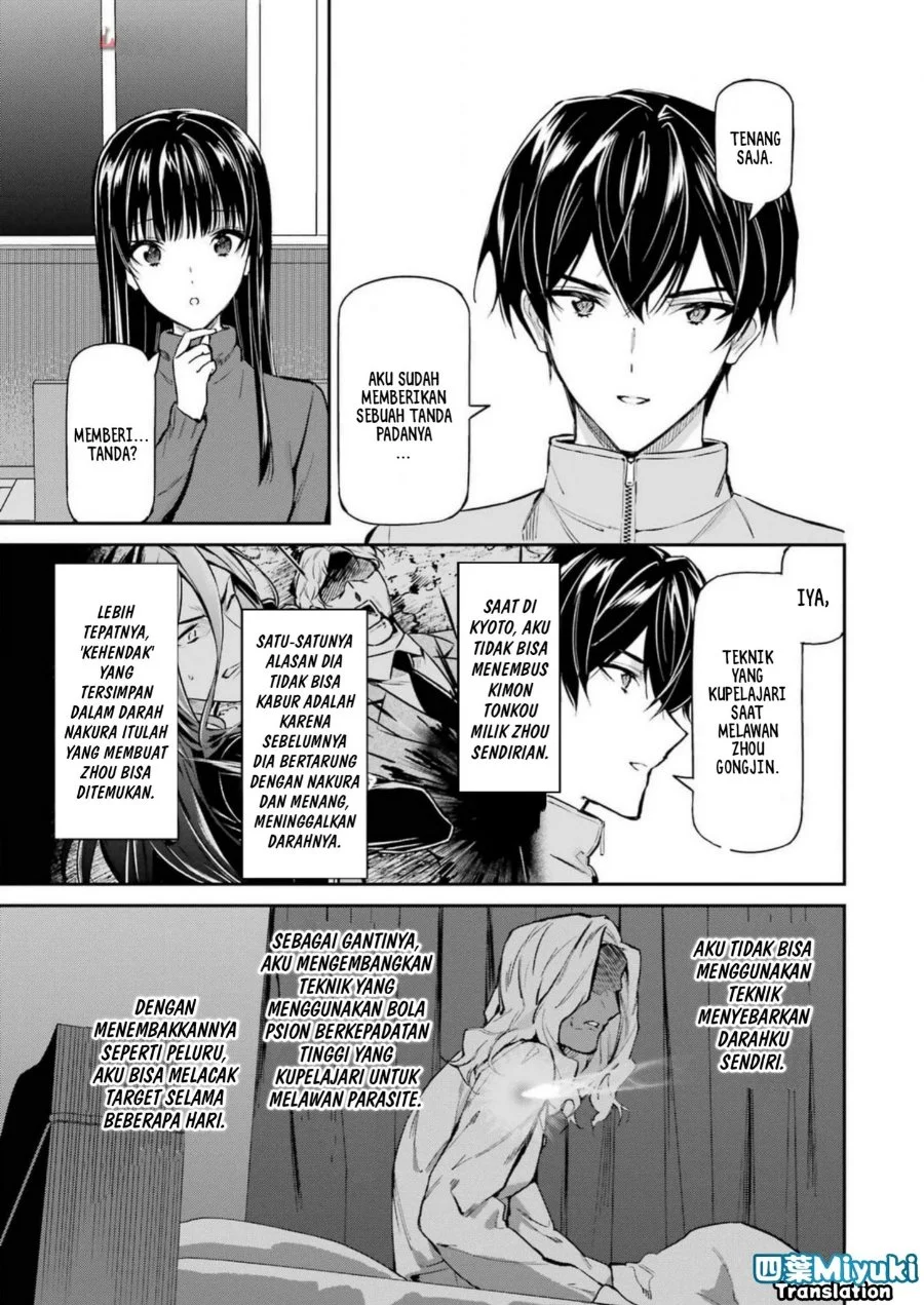Mahouka Koukou no Rettousei Shizoku Kaigi-hen Chapter 42 - Halaman 15