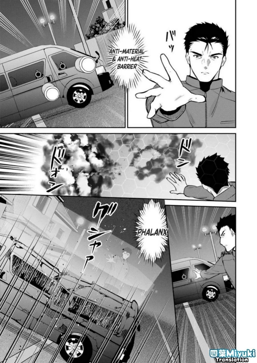 Mahouka Koukou no Rettousei Shizoku Kaigi-hen Chapter 44 - Halaman 13