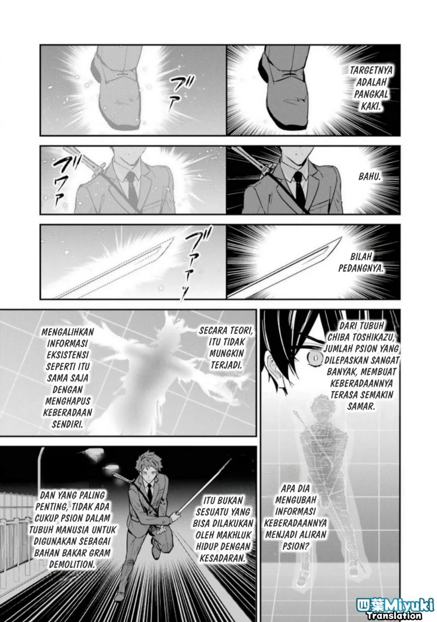 Mahouka Koukou no Rettousei Shizoku Kaigi-hen Chapter 45 - Halaman 16
